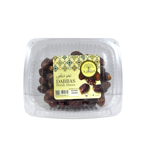 [46175] Dates DABBAS 500g Pkt