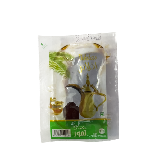 [46196] Dates IFTAR SIEM 40g
