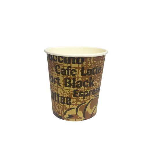 [55079] Paper Cup 6oz 50pcs